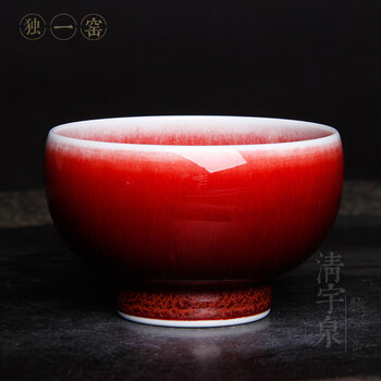 景德镇独一窑原矿郎红茶杯罗汉杯郎窑红釉主人杯开片茶碗品茗杯