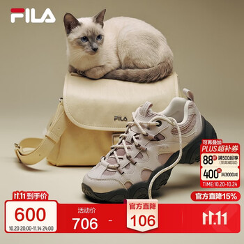 FILA【王安宇推荐款】猫爪7丨斐乐老爹鞋女鞋26新款厚底休闲鞋运动鞋