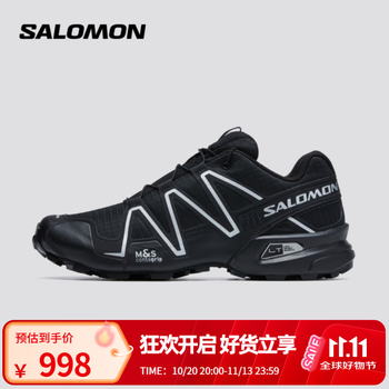 萨洛蒙（Salomon）男女款 城市户外舒适透气时尚休闲潮流穿搭运动鞋 SPEEDCROSS 3 黑色 475880 42 (UK8丨 42)