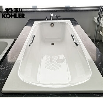 61.7m索尚科勒浴缸 索尚套装宽度70】(同齐悦)有扶手款 挂墙龙头( 1.