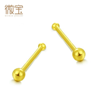 微宝 黄金小耳钉 999足金迷你豆豆圆珠学生养耳棒送女友 【一对】约0.1g*2（两头圆球）
