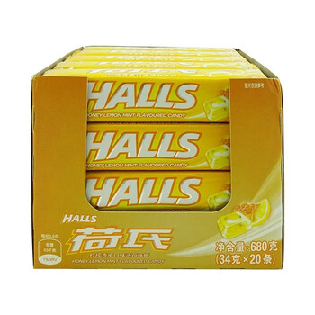 (halls)薄荷糖34gx20条装午夜风暴香橙西柚味荷氏水果味儿童糖果零食