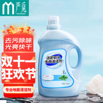 严觅(Yanmibest)生活电器配件:高品质设计,优惠价格