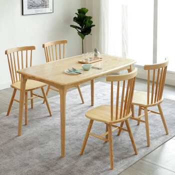 锦巢餐桌北欧实木餐桌椅组合现代简约长方形家用饭桌餐厅家具DS-201 