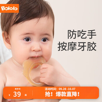 波咯咯牙胶-价格走势、销量趋势及系列产品介绍