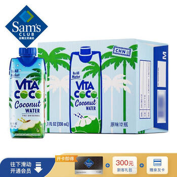 发现超值优惠,抢购最新价格走势手机!