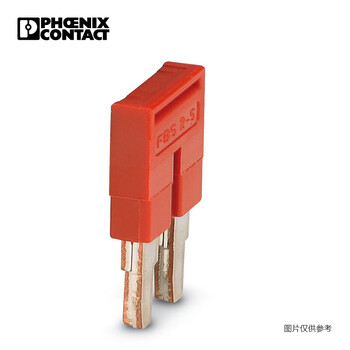 【菲尼克斯FBS 2-5】菲尼克斯 插拔式桥接件3030161│FBS 2-5针距:5.2mm 位数:2 起订量须为50的倍数【行情 报价 ...