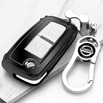 迪彦适用日产1617192021款奇骏逍客骐达劲客车钥匙包遥控套扣男女b款