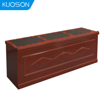 从价格历史走势来看，【kuoson】高品质会议桌台是最佳选择