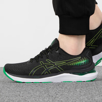 亚瑟士(asics)官方旗舰男鞋 23春季新cumulus 24运动鞋户外旅游鞋缓震