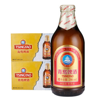 青岛啤酒tsingtao金质小棕金11度296ml24瓶两箱装