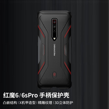 讲真！
努比亚PA3004值不值得入手？努比亚z30pro质量内幕分析测评，内行解读怎么样，新手必看！
