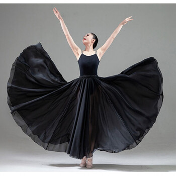 古典舞蹈服女飘逸新疆舞演出服半身长裙大摆裙现代舞芭蕾练功服裙