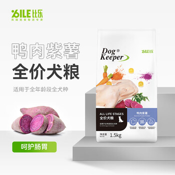 比乐守护者系列鸭肉紫薯全价成幼犬通用狗粮1.5kg