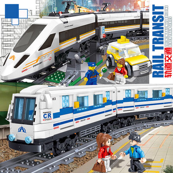 乐高教育城市火车系列高铁复兴号遥控电动列车积木拼装玩具男孩礼物