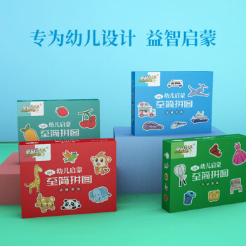 抢购限时优惠,独享价格下跌趋势!