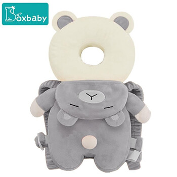 【Boxbaby官方旗舰店】宝宝护头枕防摔头部保护垫时尚小熊-价格走势分析
