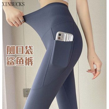 【XINBUCKS】打底裤-时尚舒适,价格走势解读