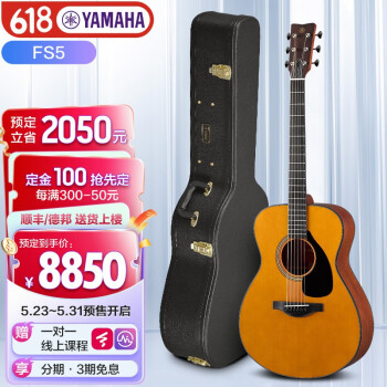 表板単板:red_exclamation_mark:YAMAHA FG-Jr JR2S www.prcpcolomiers.fr