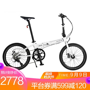 真实！
大行折叠自行车评测性价比高吗？大行折叠自行车实体店怎么样？值得买吗？有内幕吗？
