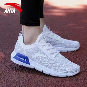 安踏男鞋运动鞋男夏季新款男士休闲网鞋跑步鞋网面透气旅游鞋子男