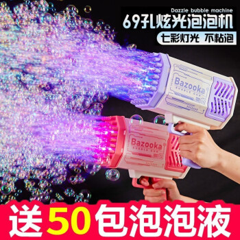 教育机器人-未来必买!价格稳定,购买无忧!