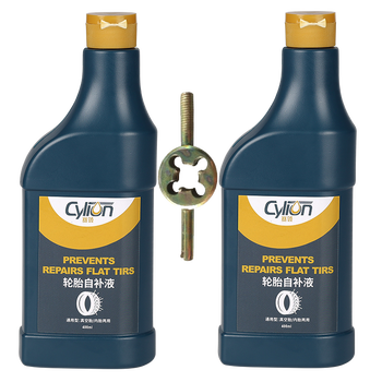 自行车轮胎品牌（自行车轮胎自行车轮胎哪个品牌好）