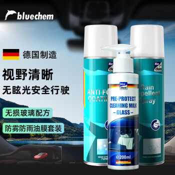 蓝海豚(bluechem)防雾剂/驱水剂：让您在极恶劣天气行车更安心