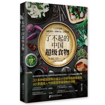 掌握市场趋势,购买时不再错过!最新产品价格走势详解