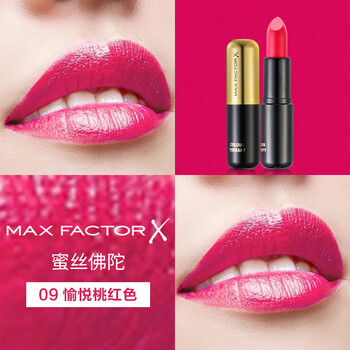 蜜丝佛陀(max factor)奇幻色彩修护唇膏009 愉悦桃红色 3g (彩妆 口红