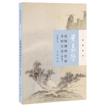 惊喜不断!最新价格走势独特分析带来超值购物体验