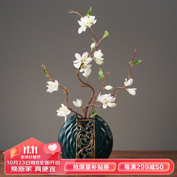 帕美居装饰摆件：独特设计，高品质