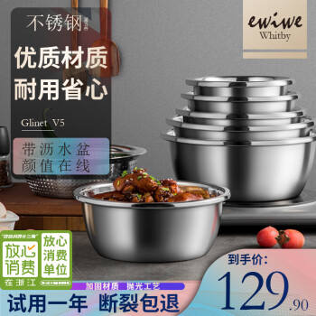 2024年9月11日更新【万能白菜价】的图片 第38张