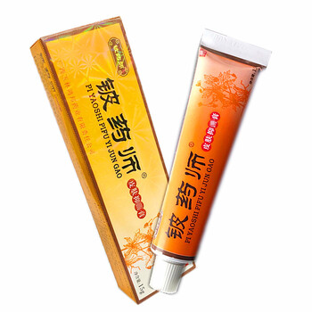 铍药师铍药师软膏外用身体乳膏皮药师软膏15g
