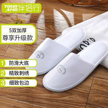 怎样跟踪价格走势？