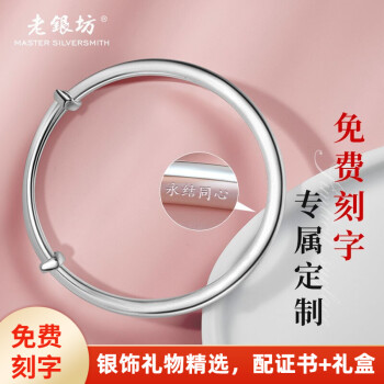 最新价格走势揭秘:`三大行业`价格暴涨引起关注