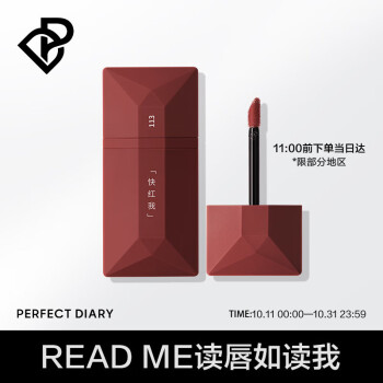 掌握买卖技巧,抓住时机!解码最新价格趋势📈