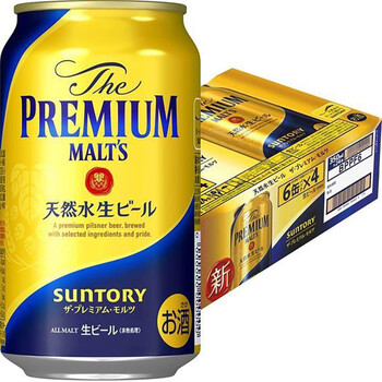 三得利日本原装进口啤酒 三得利 suntory 金罐 优质麦芽啤酒 万志啤酒