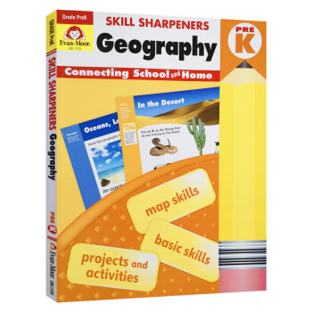 技能铅笔刀 地理练习册 幼儿园小中班 Skill Sharpeners Geography Grade PreK