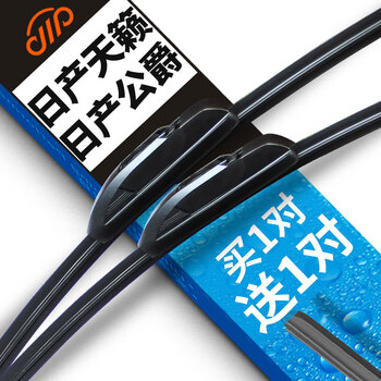 超实惠!这三款``价格走势稳定,性价比超高``的产品让你省钱又放心