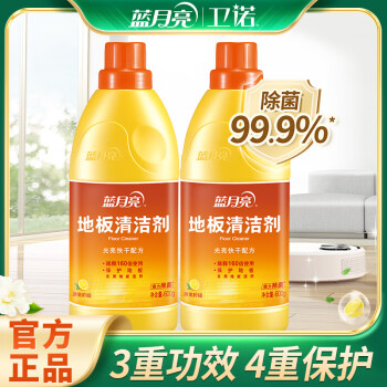 2024年10月5日更新【万能白菜价】的图片 第13张