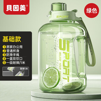 2023年5月13日更新【万能白菜价】的图片 第17张