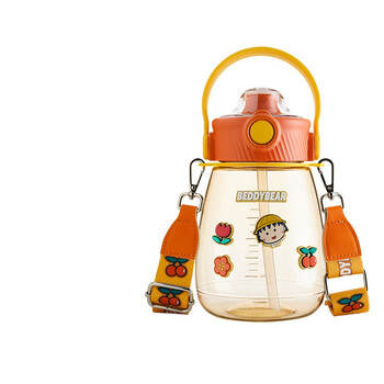 杯具熊（BEDDYBEAR） 大肚杯儿童夏季大容量凉水壶男女学生塑料水杯便携双饮吸管杯 嘟嘟桶-小丸子1200ml