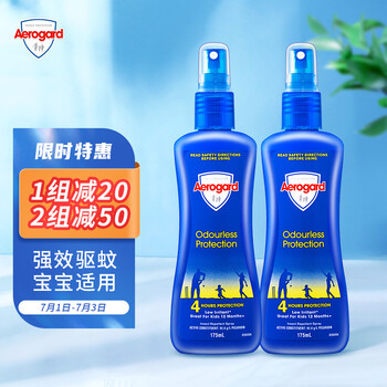 Aerogard 澳洲无味无刺激防蚊喷雾175mlx2瓶 券后69.8元 值值值-买手聚集的地方