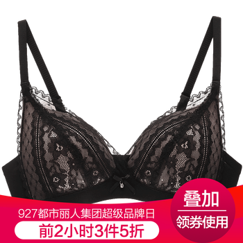 都市丽人性感蕾丝文胸18春夏新品无钢圈三角杯内衣文胸2b8606 黑色