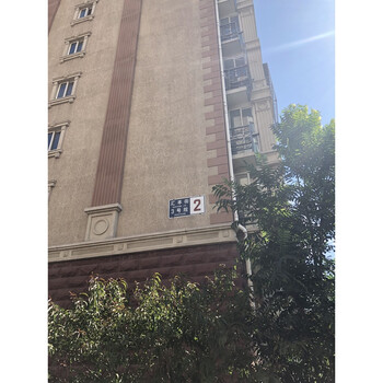 世界名园A区2号楼2单元902