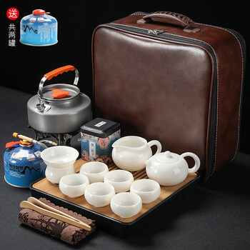 野外烧水炉茶具全套套装整套黑陶旅行茶具套装便携包户外泡茶带烧水壶