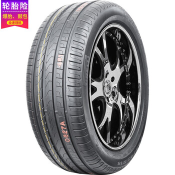 倍耐力 Pirelli 轮胎 汽车轮胎新p7 225 45r18 95w 图片价格品牌报价 京东