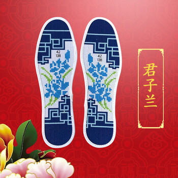 a)2019新款十字绣鞋垫自己绣半成品男女绣花鞋垫十字绣手工刺绣鞋垫