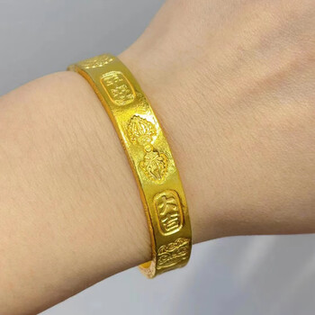 吉言金开口镯复古风足金镯子女新款 古法錾刻手镯约70克【图片 价格